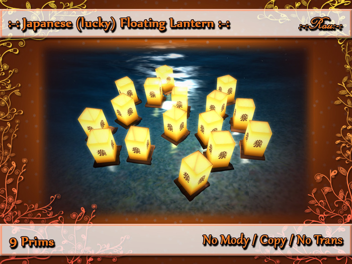 :-: Japanese (lucky) Floating Lantern :-: