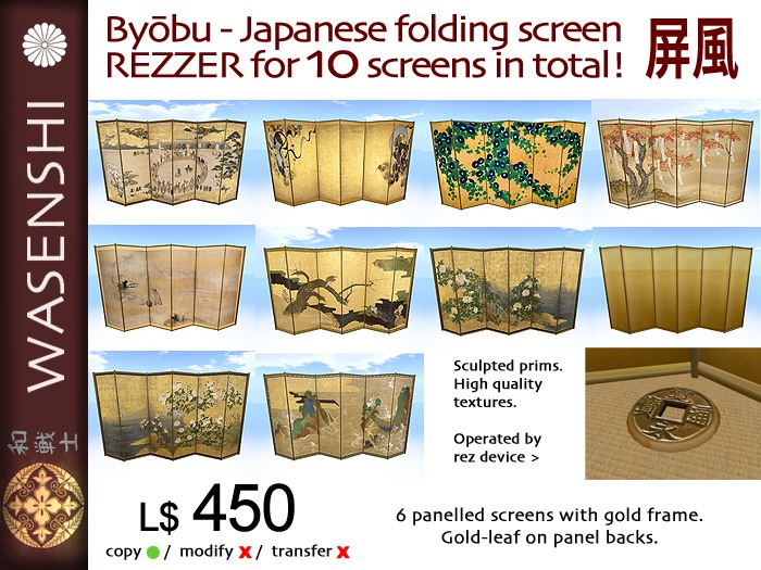 Wasenshi Byobu - Japanese folding screens (rezzer)