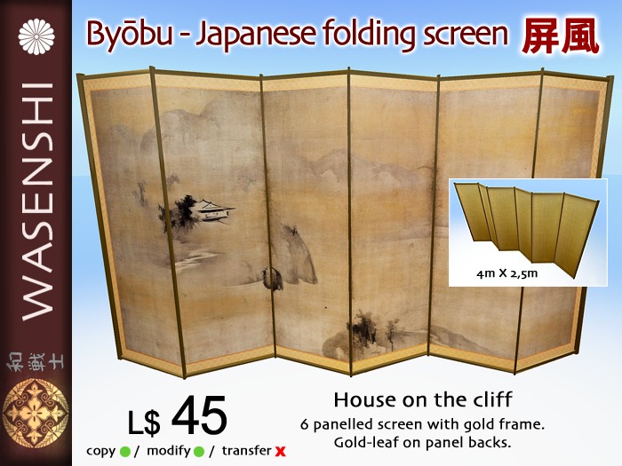 Byobu - Japanese folding screen - House on the cliff
