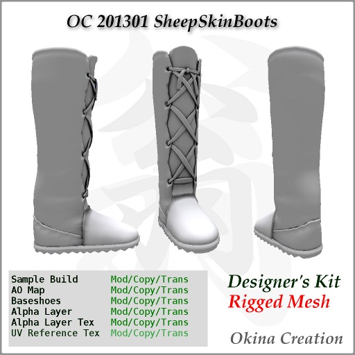 Designers kit OC 201301 SheepSkinBoots(D-kit)