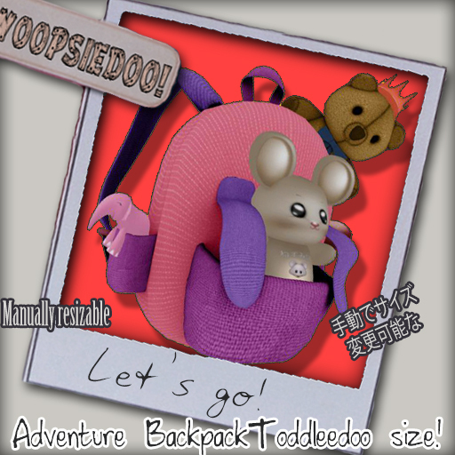 .:*:.WoopsieDoo.:*:. Adventure Backpack - pink (ToddleeDoo)