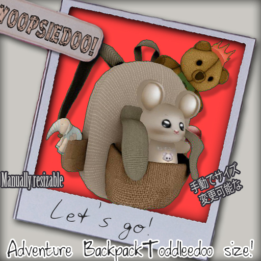 .:*:.WoopsieDoo.:*:. Adventure Backpack - brown (ToddleeDoo)