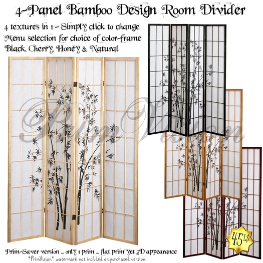 *PV* 4-Panel Bamboo Design Room Divider - 4 in 1!