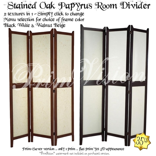 *PV* Stained Wood Papyrus Room Divider