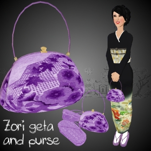 *CTK* Zori Geta and Purse - Purple