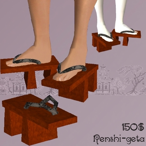 *CTK* Renshi-geta (2 ha)