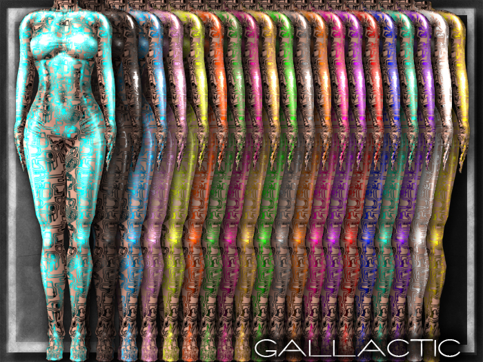 GALLACTIC: Sheer Circuit Latex Cybersuit