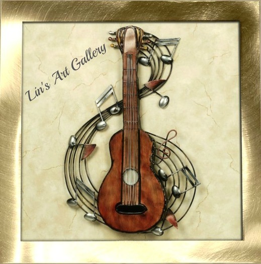 Antique Guitar