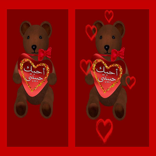 <JT> Valentine's  Sweet Heart