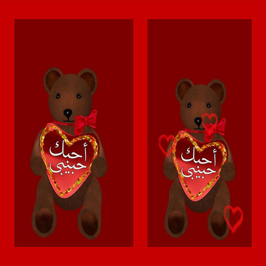 <JT> Valentine's sweety