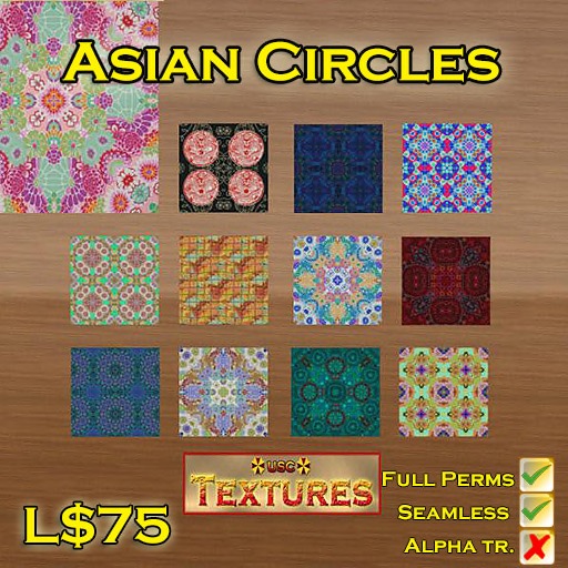 USC Textures - Asian Circles 