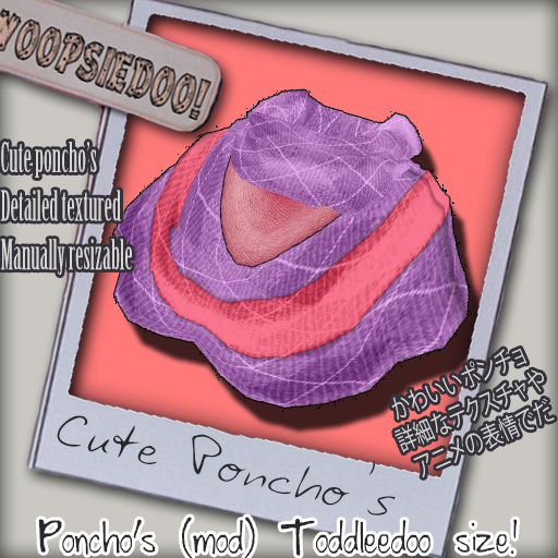 .:*:.WoopsieDoo.:*:. Poncho - purple (toddleedoo)