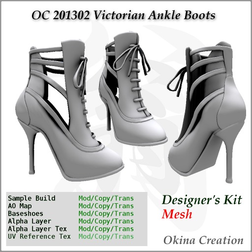 Designers kit OC 201302 VictorianAnkleBoots(D-kit)