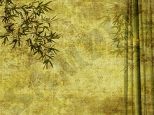 Bamboo paper 1.7 - FULL PERMS Texture