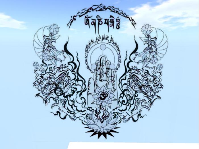Religious Hand Hamsa Wall Decal Copy Modify Transfer FULL PERMS WITH TEXTURE