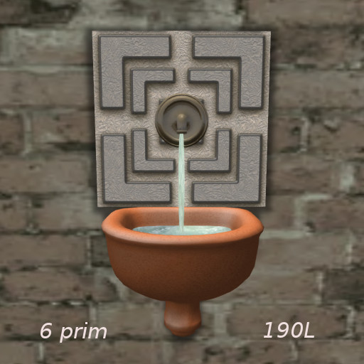 Wall Fountain - Gateway