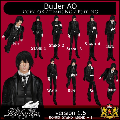 [B.c.B] Butler AO Ver1.5