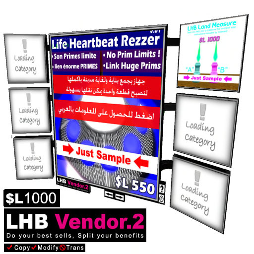 LHB Vendor System_002_2013_COPY