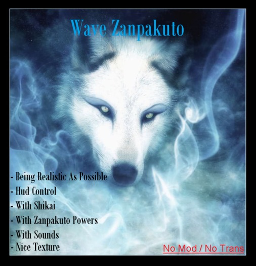 Wave Zanpakuto v1.5 boxed