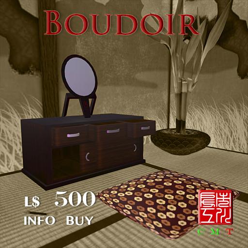 Ichikawa Boudoir