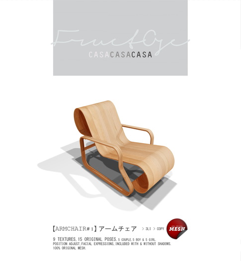 >> Fruct0se >> Armchair #1 BOX