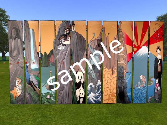 Great Wall of China Wall Decal