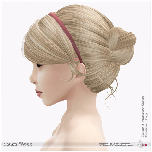 Tokyo.Girl Hair Licca Box