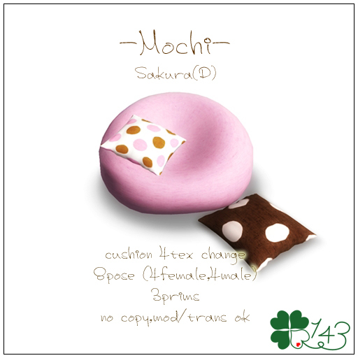 [143]mochi*sakura(D)