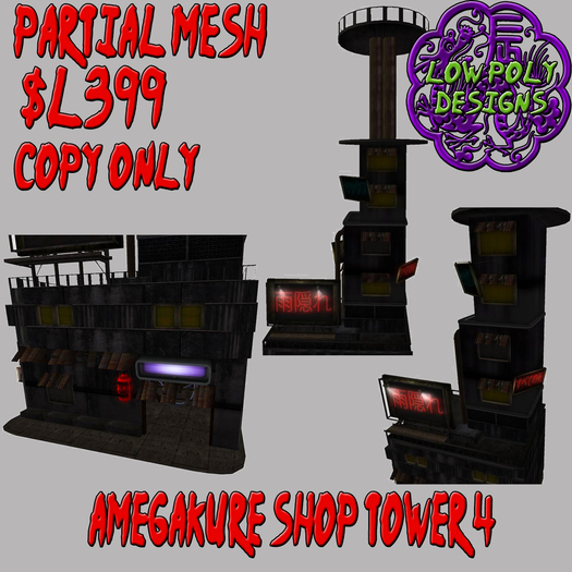 LPD Rain Shop / Tower 4