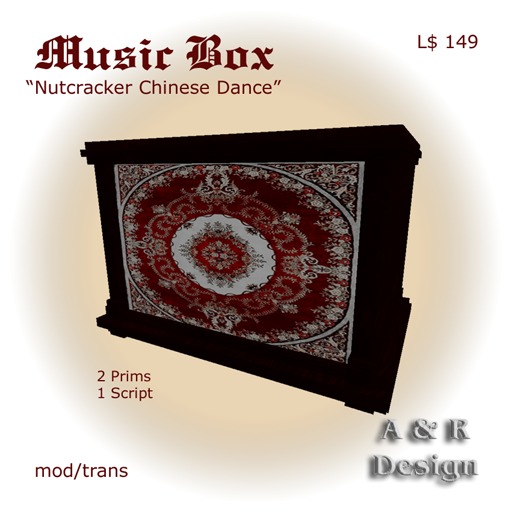 MusicBox "Swan Lake" theme - P.I. Tschaikovsky