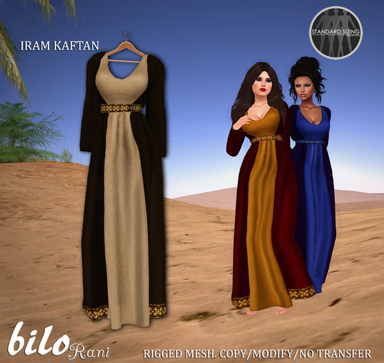 Bilo Rani- Iram (Village Sparrow)