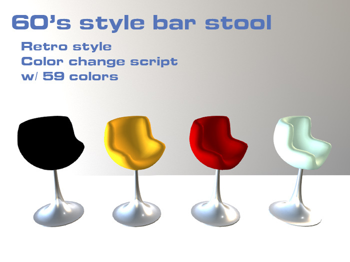 Vixen Designs retro barstool