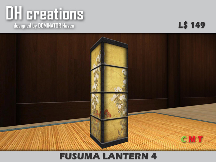 Fusuma Lantern 4