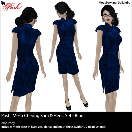 :: DR Posh! :: Cheongsam & Heels Blue