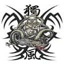 SSS Poofer dragon budda, wear, type /555 poof