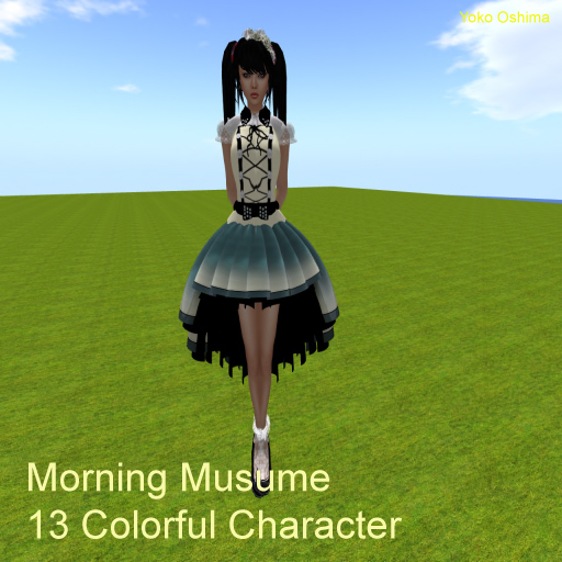 Morning Musume light yellow