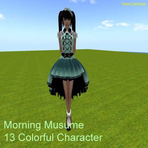 Morning Musume light green