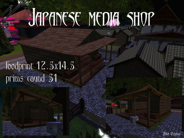 **japansk medium shop**
