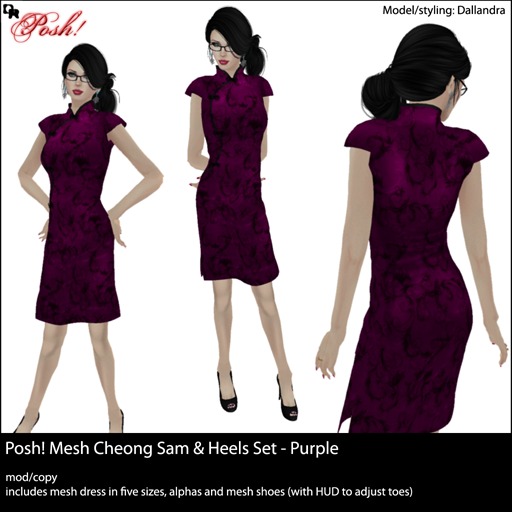 :: DR Posh! :: Cheongsam & Heels Purple