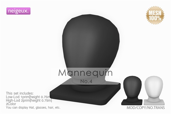 :neigeux: Mannequin No.4