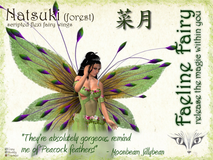 Natsuki (forest) - flexi wings for tiny and large by Faeline Fairy