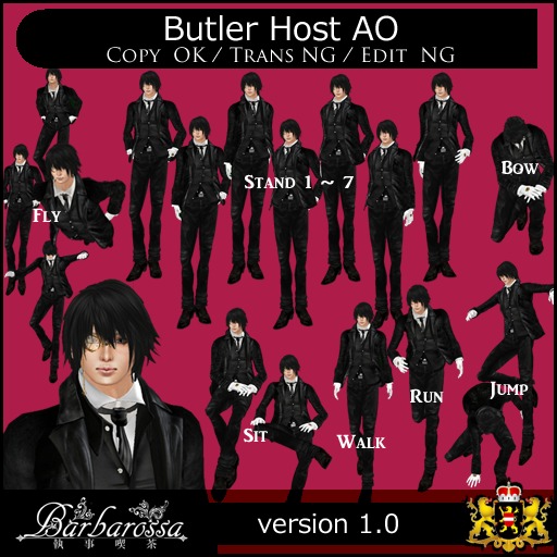 [B.c.B] Butler Host AO Ver1.0