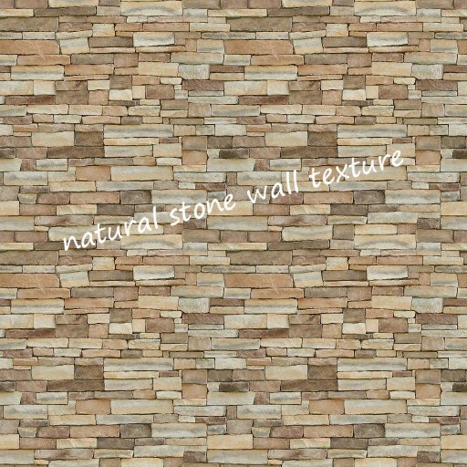 natural stone wall texture