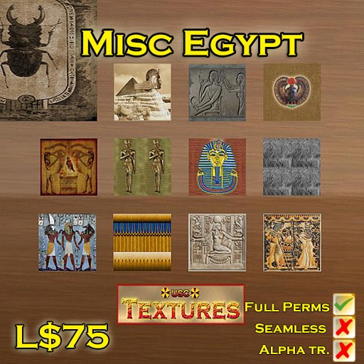 USC Textures - Misc Egyptian