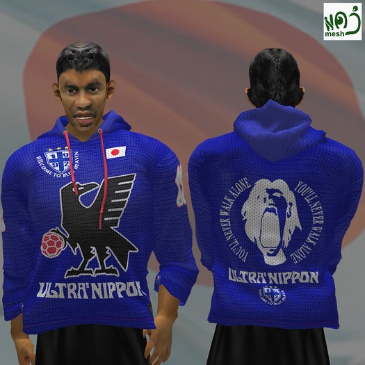 ULTRAS NIPPON hoodie  (MESH) boxed