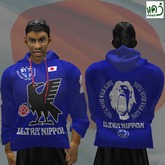 ULTRAS NIPPON hoodie  (MESH) boxed