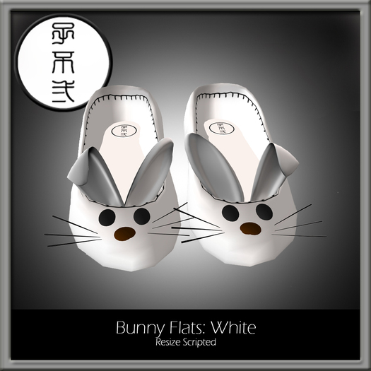 *zd* Bunny Flats: White