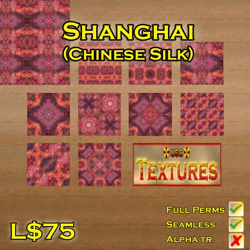 USC Textures - Shanghai 