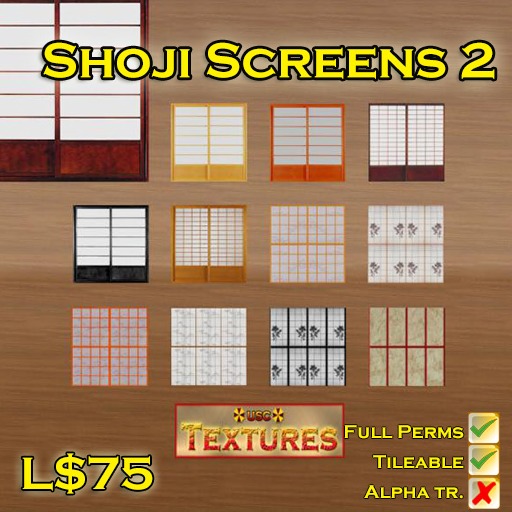 USC Textures - Shoji Screens 2 