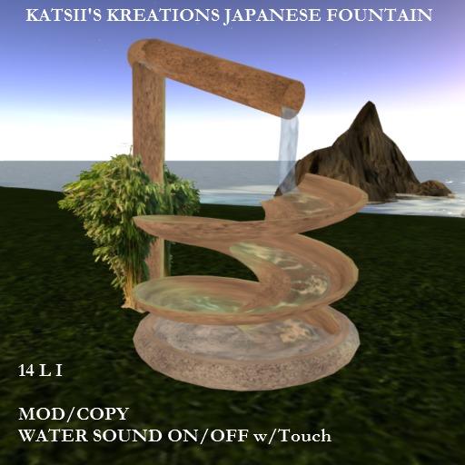 KK Wooden Whirl Fountain 8 - C